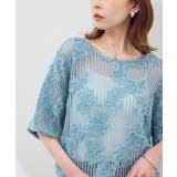 サックス(48) | メッシュコード刺繍プルオーバー | ROPE' PICNIC