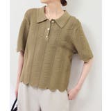カーキー(36) | リップル風襟付きサマーニットプルオーバー | ROPE' PICNIC