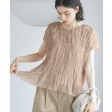 ベージュ系(29) | 楊柳シャーリングプルオーバー | ROPE' PICNIC