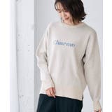 ベージュ(27) | ロゴJQニットプルオーバー | ROPE' PICNIC