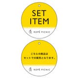 インナーシャツショートプルオーバー | ROPE' PICNIC | 詳細画像15 