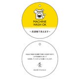 ミラノリブ肩トグルボタンニットプルオーバー | ROPE' PICNIC | 詳細画像13 