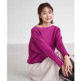 【WEB限定カラー:グレー】マシュマロニット袖パールドルマンニット | ROPE' PICNIC | 詳細画像23 