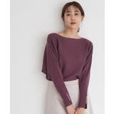 パープル系(54) | 【WEB限定カラー:グレー】マシュマロニット袖パールドルマンニット | ROPE' PICNIC