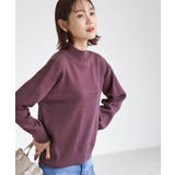 パープル系(54) | マシュマロニットモックネックプルオーバー | ROPE' PICNIC
