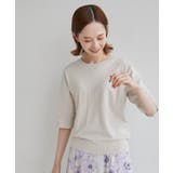 ライトグレー(08) | TRUE COTTON/袖パールニットプルオーバー | ROPE' PICNIC