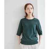 グリーン(30) | TRUE COTTON/袖パールニットプルオーバー | ROPE' PICNIC