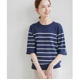 ネイビー系(41) | TRUE COTTON/袖パールニットプルオーバー | ROPE' PICNIC