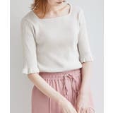 ライトグレー(08) | TRUE COTTON/袖フリルニットプルオーバー | ROPE' PICNIC