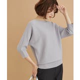 ブルー系(45) | 7分袖パールドルマンニット | ROPE' PICNIC
