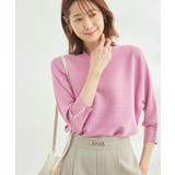 ピンク(63) | 7分袖パールドルマンニット | ROPE' PICNIC