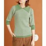 グリーン系(35) | ビッグ衿ニットプルオーバー | ROPE' PICNIC