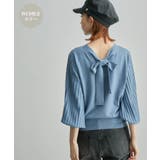 サックス(48) | 新色追加/2WAY/リボンニットプルオーバー | ROPE' PICNIC