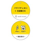 スタイルアップが叶うクロップドリブ切り替えニット パチパチしにくい 洗濯機OK | ROPE' PICNIC | 詳細画像50