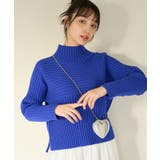 ブルー(44) | スタイルアップが叶うクロップドリブ切り替えニット パチパチしにくい 洗濯機OK | ROPE' PICNIC