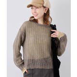 ブラウン系(24) | シアーモヘア混ニットプルオーバー | ROPE' PICNIC