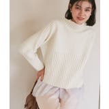 【WEB限定カラーあり】アソートリブ切り替えニットプルオーバー リンクコーデ 新… | ROPE' PICNIC | 詳細画像17 