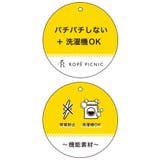 【WEB限定カラーあり】アソートリブ切り替えニットプルオーバー リンクコーデ 新… | ROPE' PICNIC | 詳細画像50 