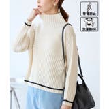 キナリ系(17) | 【WEB限定カラーあり】アソートリブ切り替えニットプルオーバー リンクコーデ 新… | ROPE' PICNIC