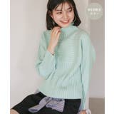 グリーン系(35) | 【WEB限定カラーあり】アソートリブ切り替えニットプルオーバー リンクコーデ 新… | ROPE' PICNIC