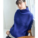 ブルー系(45) | 【WEB限定カラーあり】アソートリブ切り替えニットプルオーバー リンクコーデ 新… | ROPE' PICNIC