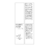 ハーフスリーブシアーポロニット | ROPE' PICNIC | 詳細画像39