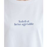 RENUロゴTシャツ/冷感 | ROPE' PICNIC | 詳細画像30