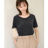 チャコール(06) | シアーベロアハーフスリーブカットトップス | ROPE' PICNIC