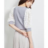 袖レースニットプルオーバー | ROPE' PICNIC | 詳細画像15 
