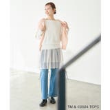 【Care Bears(ケアベア)×ROPE PICNIC】ドルマンニットプルオ… | ROPE' PICNIC | 詳細画像11 