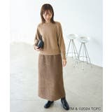 【Care Bears(ケアベア)×ROPE PICNIC】ドルマンニットプルオ… | ROPE' PICNIC | 詳細画像12 