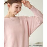 【Care Bears(ケアベア)×ROPE PICNIC】ドルマンニットプルオ… | ROPE' PICNIC | 詳細画像20 