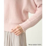 【Care Bears(ケアベア)×ROPE PICNIC】ドルマンニットプルオ… | ROPE' PICNIC | 詳細画像41 