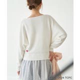 【Care Bears(ケアベア)×ROPE PICNIC】ドルマンニットプルオ… | ROPE' PICNIC | 詳細画像9 