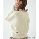 キナリ(16) | 【Care Bears(ケアベア)×ROPE PICNIC】ドルマンニットプルオ… | ROPE' PICNIC