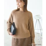 ブラウン(22) | 【Care Bears(ケアベア)×ROPE PICNIC】ドルマンニットプルオ… | ROPE' PICNIC