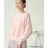 ピンク(63) | 【Care Bears(ケアベア)×ROPE PICNIC】ドルマンニットプルオ… | ROPE' PICNIC