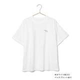 【comif(コミフ)×ROPE' PICNIC】アソートTシャツ | ROPE' PICNIC | 詳細画像45 