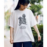 ホワイト系(12) | 【comif(コミフ)×ROPE' PICNIC】アソートTシャツ | ROPE' PICNIC