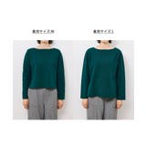 【洗濯機OK】ミラノリブニットプルオーバー | ROPE' PICNIC | 詳細画像35 