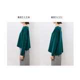 【洗濯機OK】ミラノリブニットプルオーバー | ROPE' PICNIC | 詳細画像36 