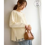 キナリ(16) | 【洗濯機OK】ミラノリブニットプルオーバー | ROPE' PICNIC