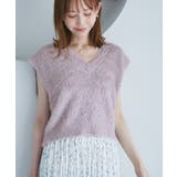 ショートフェザーニットベスト | ROPE' PICNIC | 詳細画像28