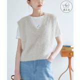 ライトグレー(08) | ショートフェザーニットベスト | ROPE' PICNIC