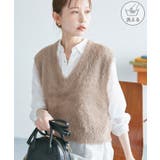 ベージュ(27) | ショートフェザーニットベスト | ROPE' PICNIC