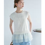 チュールドッキングプルオーバー | ROPE' PICNIC | 詳細画像10 