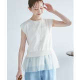 チュールドッキングプルオーバー | ROPE' PICNIC | 詳細画像11 