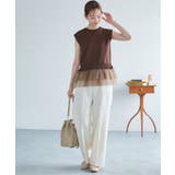 チュールドッキングプルオーバー | ROPE' PICNIC | 詳細画像12 