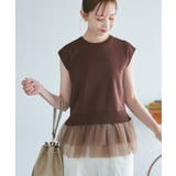 チュールドッキングプルオーバー | ROPE' PICNIC | 詳細画像14 