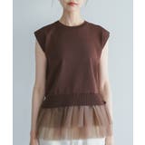 チュールドッキングプルオーバー | ROPE' PICNIC | 詳細画像16 